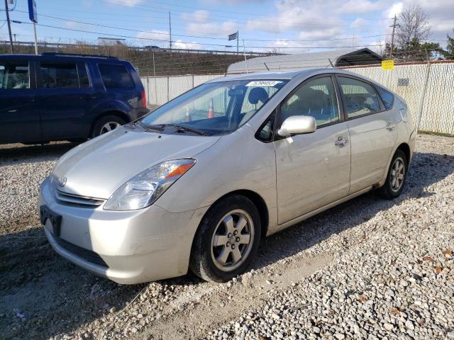 2005 Toyota Prius 