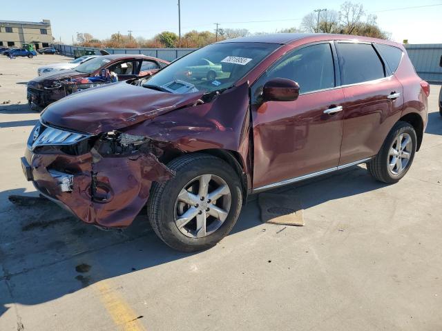 2009 Nissan Murano S