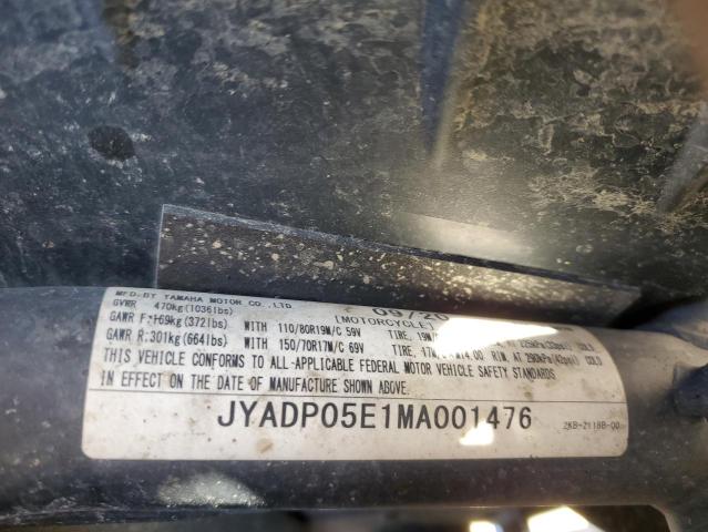 2021 YAMAHA XT1200ZE - JYADP05E1MA001476
