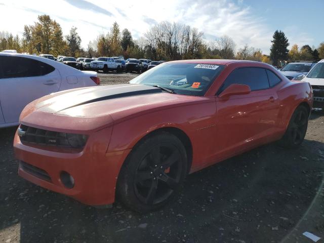 2010 Chevrolet Camaro LT