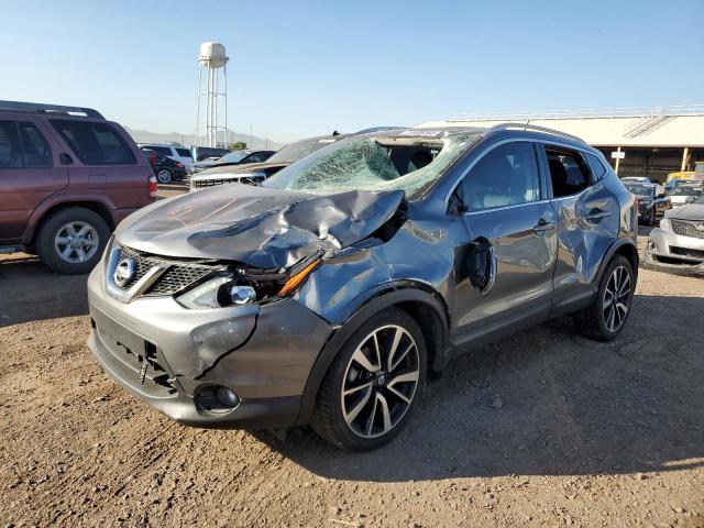 2017 Nissan Rogue Sport S