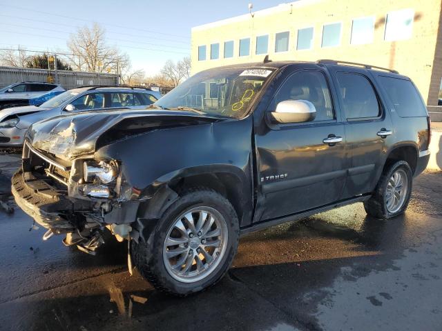 2008 Chevrolet Tahoe 