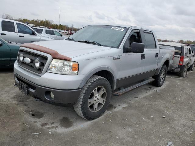 2007 Ford F-150 SuperCrew 