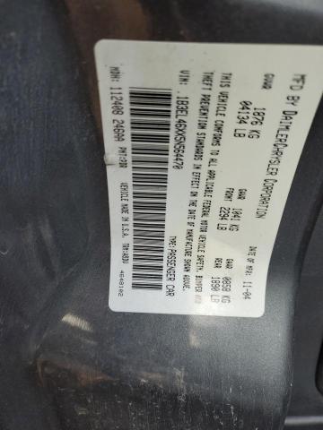 2005 Dodge Stratus Sxt VIN: 1B3EL46XX5N564470 Lot: 77679553