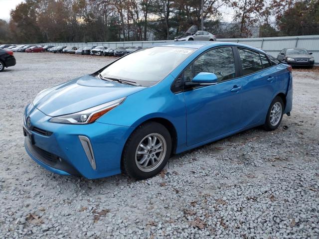 Toyota Prius Le For Sale Ma North Boston Fri Dec Used Repairable