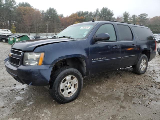 2007 Chevrolet Suburban 