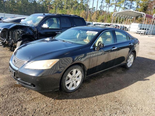 2008 Lexus ES 350 