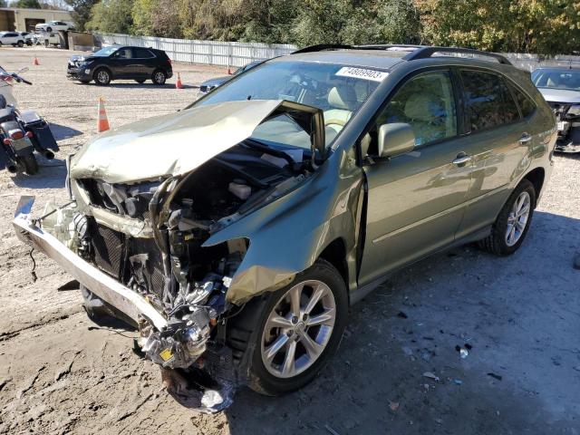 2008 Lexus RX 350 