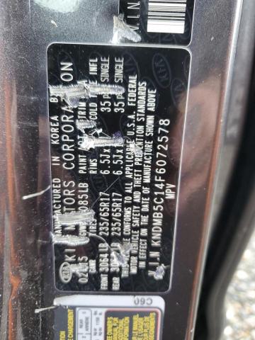 KNDMB5C14F6072578 KIA SEDONA LX