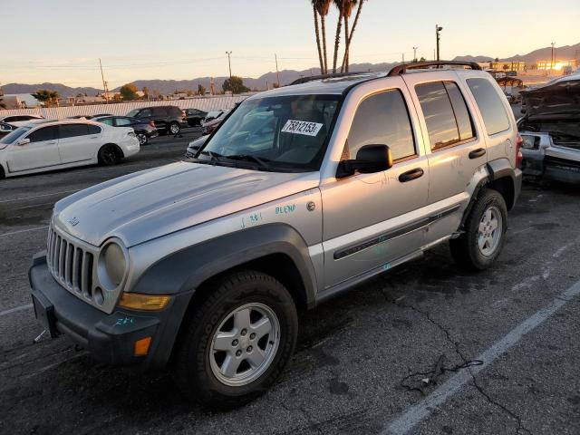 2007 Jeep Liberty Sport