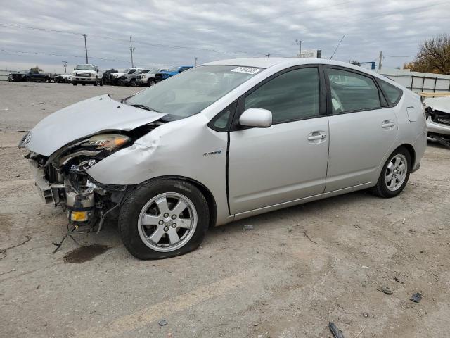 2006 Toyota Prius 