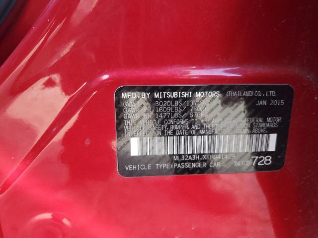2015 MITSUBISHI MIRAGE DE - ML32A3HJXFH041429