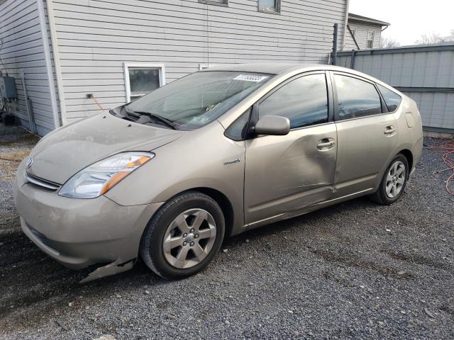 2007 Toyota Prius 