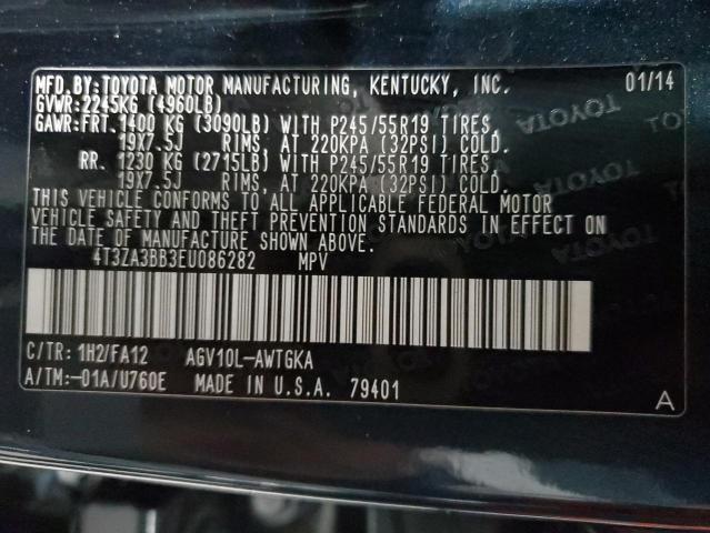 4T3ZA3BB3EU086282 Toyota VENZA LE