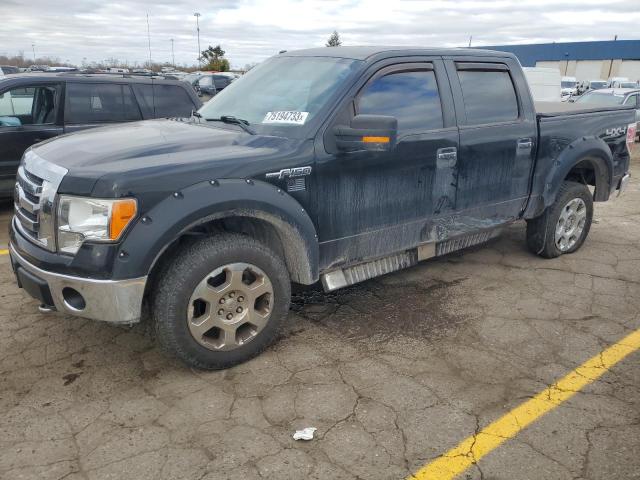 2009 Ford F-150 SuperCrew 