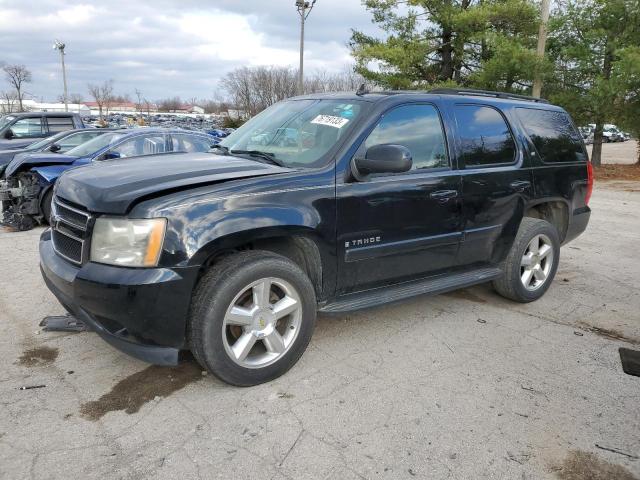 2007 Chevrolet Tahoe 