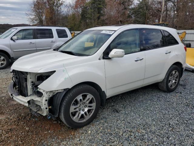 2007 Acura MDX 