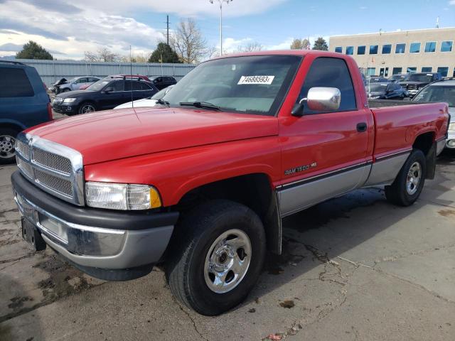 1995 Dodge Ram 1500 