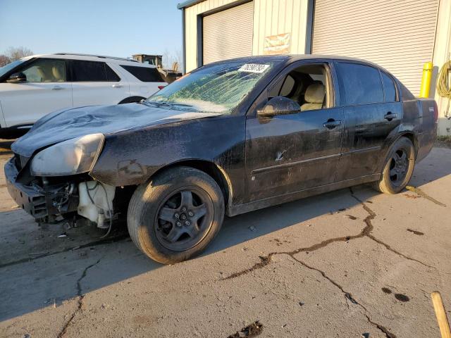 2007 Chevrolet Malibu LT