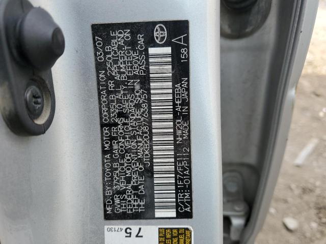 2007 Toyota Prius - Image 12