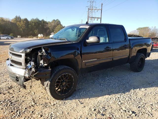 2008 Chevrolet C/K 1500 