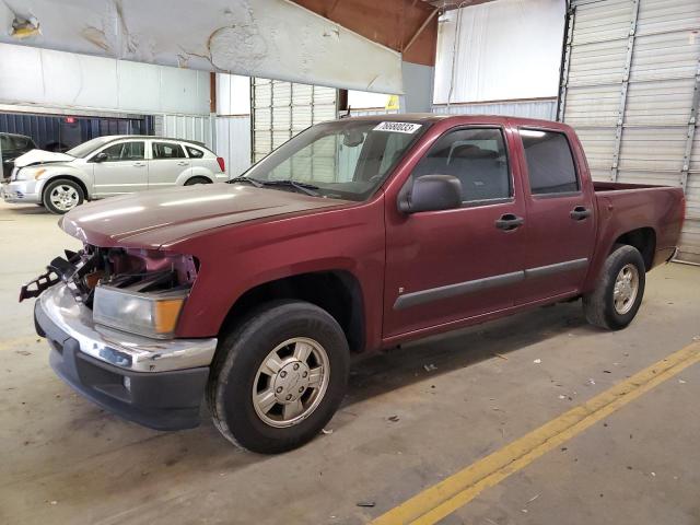 2008 Chevrolet Colorado 