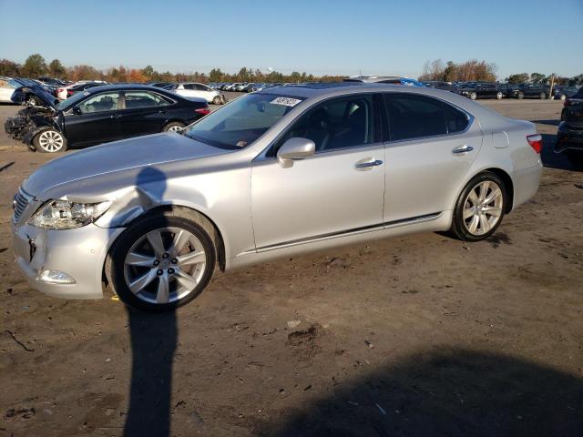 2008 Lexus LS 460 