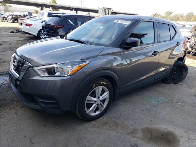 2020 Nissan Kicks S VIN: 3N1CP5BV5LL523474 Lot: 75684553