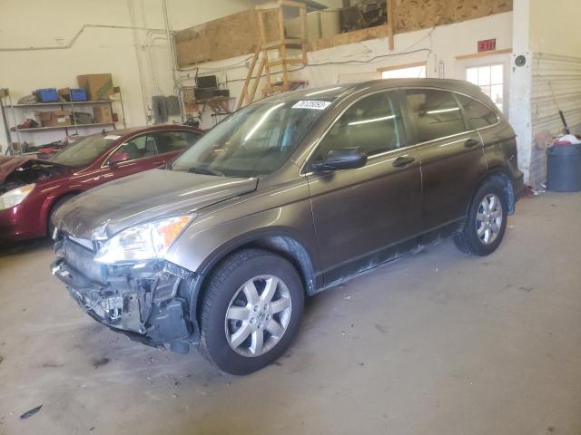 Vin: 5j6re4h45bl111372, lot: 76125093, honda crv se 2011 img_1