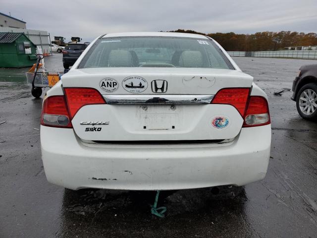 2HGFA1F50BH308396 2011 Honda Civic Lx