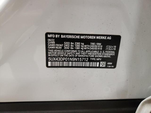  BMW X3 2022 Білий
