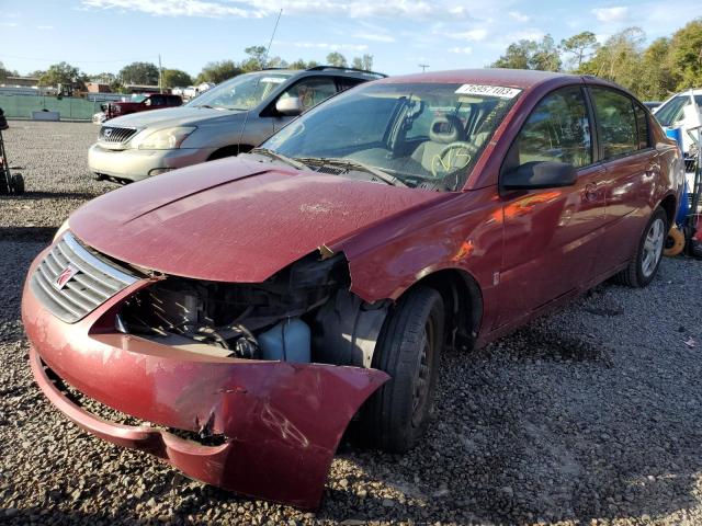 2007 Saturn Ion 