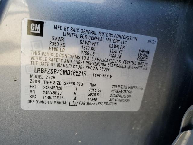 LRBFZSR43MD165216 Buick Envision Avenir