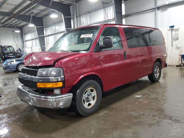 2007 Chevrolet Express Cargo Van 