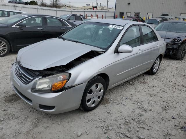 2009 Kia Spectra EX