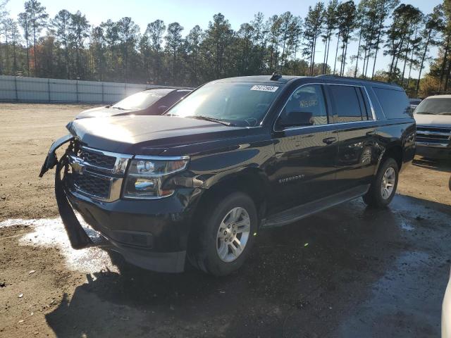 2017 Chevrolet Suburban 