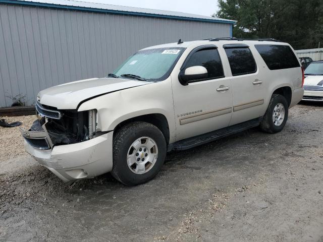 2009 Chevrolet Suburban 