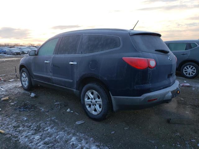 1GNKREED7CJ355311 | 2012 Chevrolet traverse ls