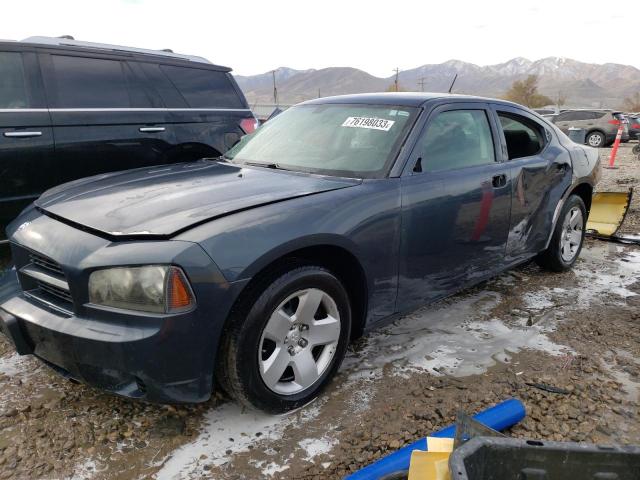 2008 Dodge Charger 