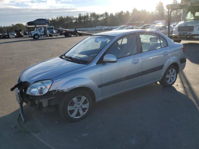 2008 Kia Rio Base