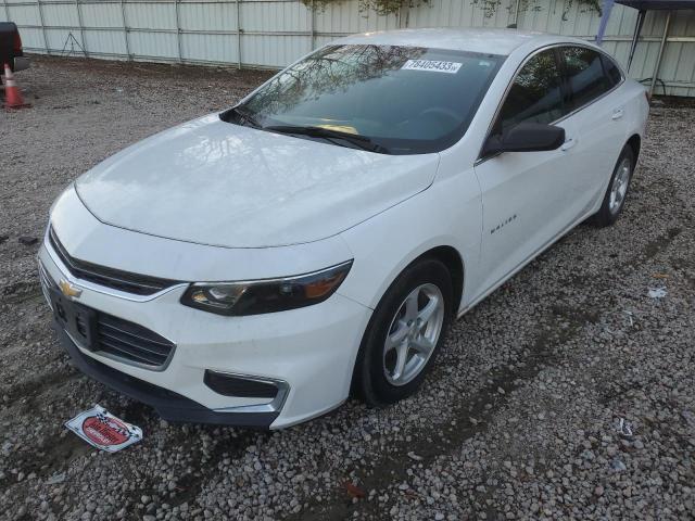 2017 Chevrolet Malibu LS