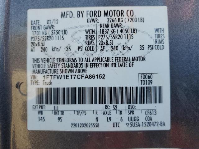 2012 Ford F150 Supercrew VIN: 1FTFW1ET7CFA86152 Lot: 76233393