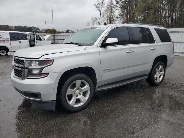 2015 Chevrolet Tahoe 