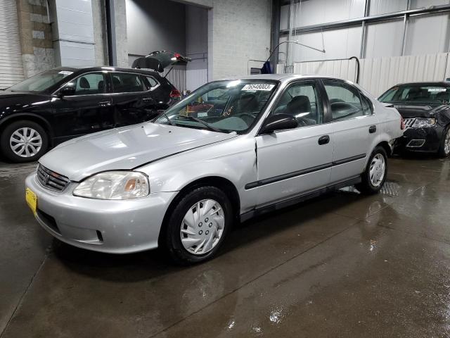 1999 Honda Civic LX