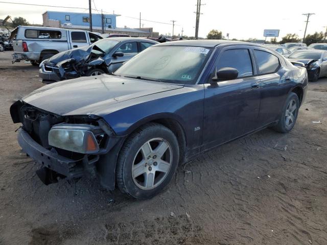 2006 Dodge Charger SE