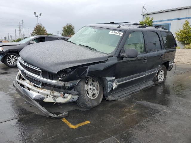 2005 Chevrolet Tahoe 