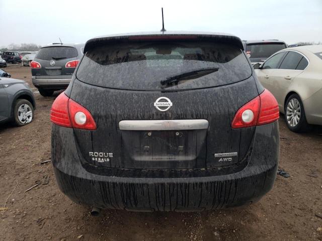 JN8AS5MV7CW710696 2012 Nissan Rogue S