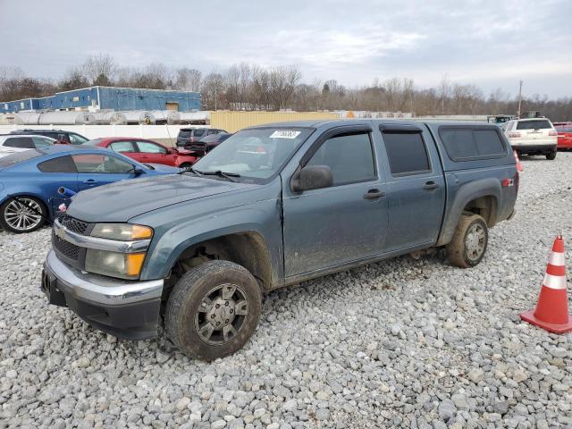 2006 Chevrolet Colorado 