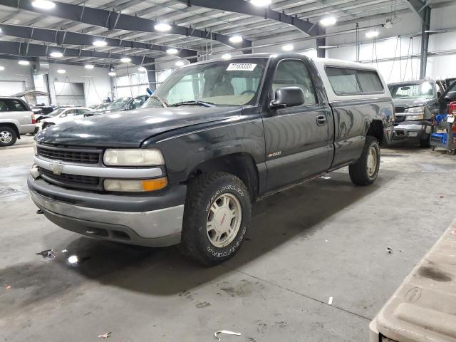 2000 CHEVROLET SILVERADO K1500 Photos | MN - MINNEAPOLIS NORTH ...