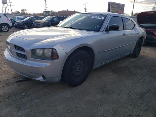 2006 Dodge Charger SE